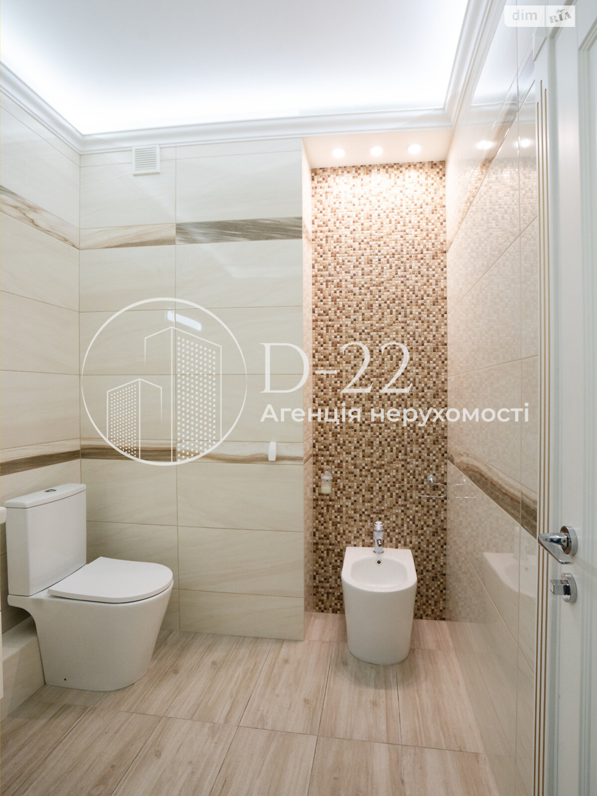 Продажа трехкомнатной квартиры в Киеве, на ул. Ревуцкого 40Г, район Позняки фото 1 Продажа трехкомнатной квартиры в Киеве, на ул. Ревуцкого 40Г, район Позняки фото 1