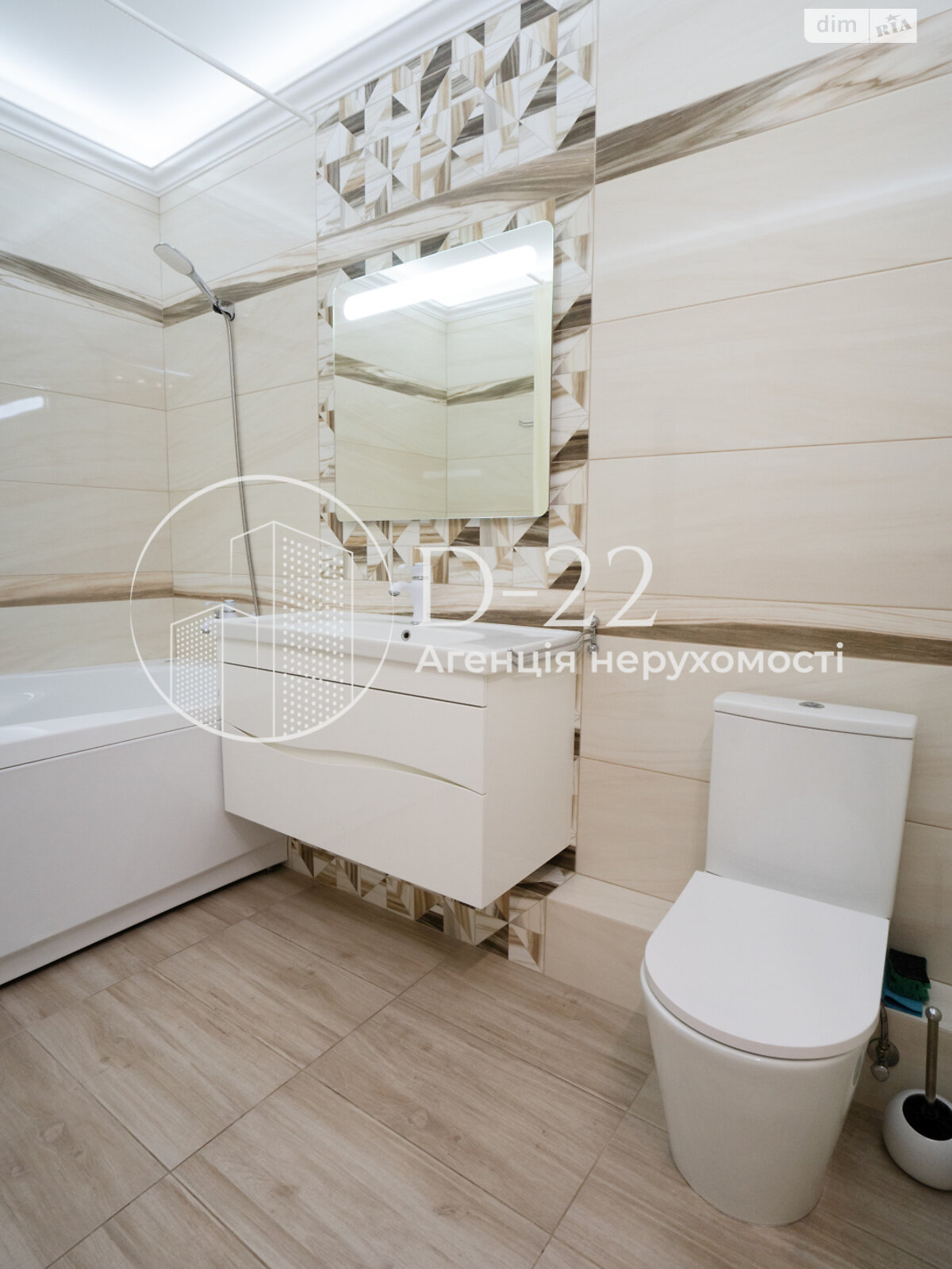 Продажа трехкомнатной квартиры в Киеве, на ул. Ревуцкого 40Г, район Позняки фото 1 Продажа трехкомнатной квартиры в Киеве, на ул. Ревуцкого 40Г, район Позняки фото 1