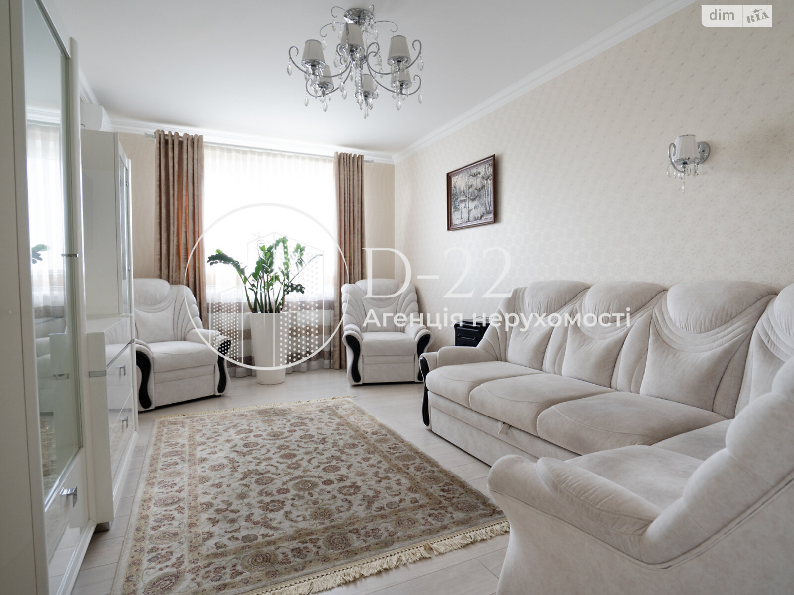 Продажа трехкомнатной квартиры в Киеве, на ул. Ревуцкого 40Г, район Позняки фото 1 Продажа трехкомнатной квартиры в Киеве, на ул. Ревуцкого 40Г, район Позняки фото 1