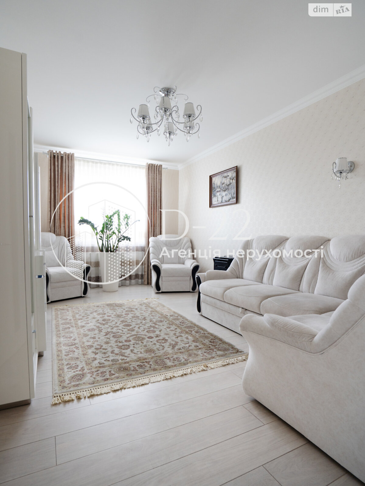 Продажа трехкомнатной квартиры в Киеве, на ул. Ревуцкого 40Г, район Позняки фото 1 Продажа трехкомнатной квартиры в Киеве, на ул. Ревуцкого 40Г, район Позняки фото 1