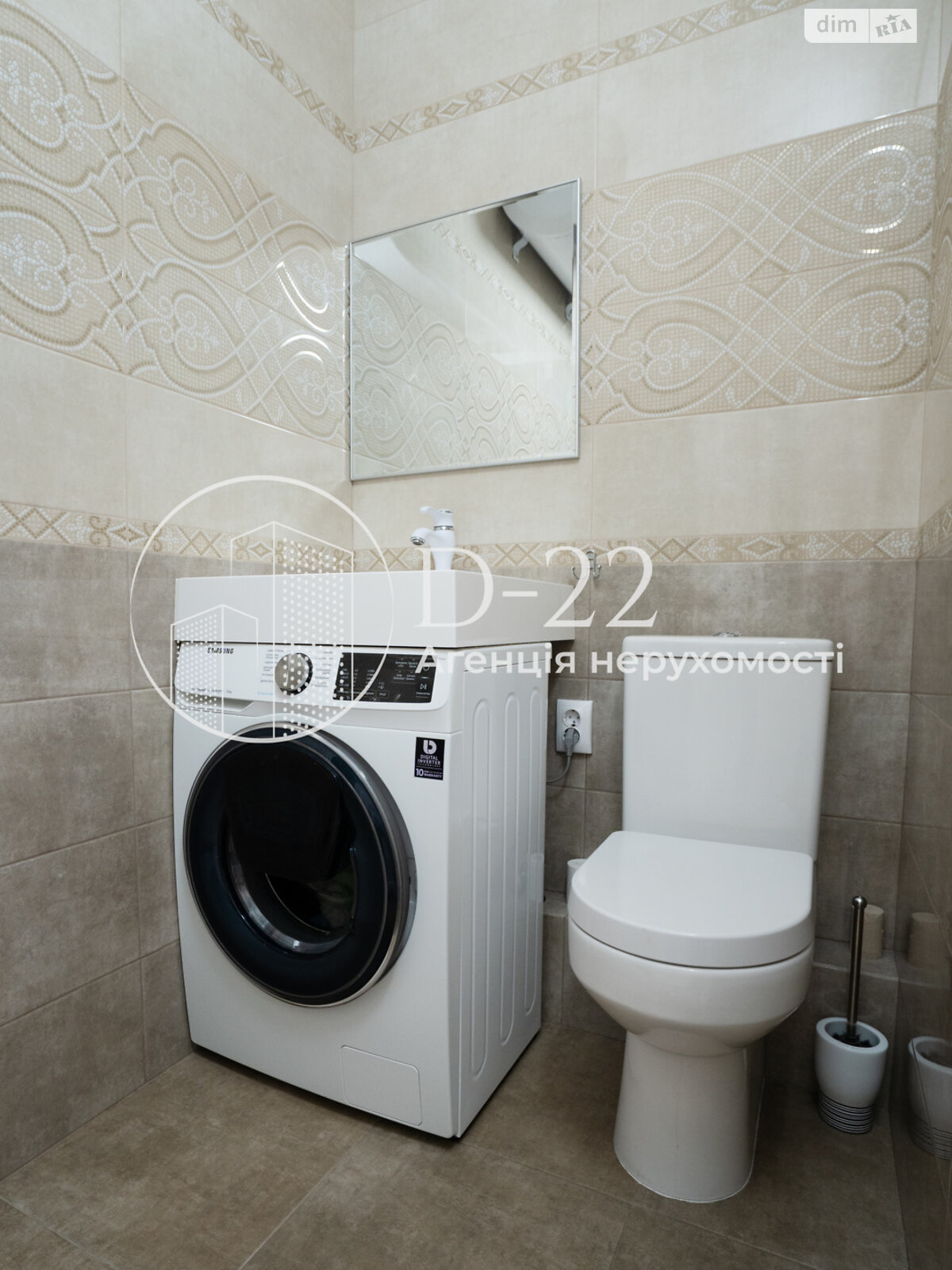 Продажа трехкомнатной квартиры в Киеве, на ул. Ревуцкого 40Г, район Позняки фото 1 Продажа трехкомнатной квартиры в Киеве, на ул. Ревуцкого 40Г, район Позняки фото 1