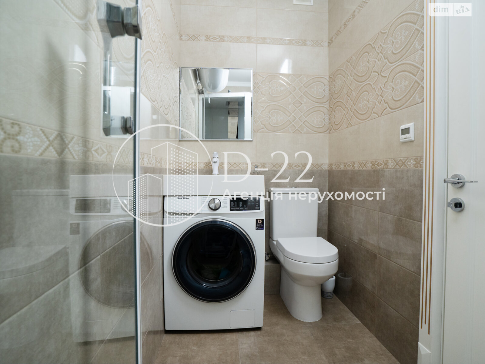 Продажа трехкомнатной квартиры в Киеве, на ул. Ревуцкого 40Г, район Позняки фото 1 Продажа трехкомнатной квартиры в Киеве, на ул. Ревуцкого 40Г, район Позняки фото 1