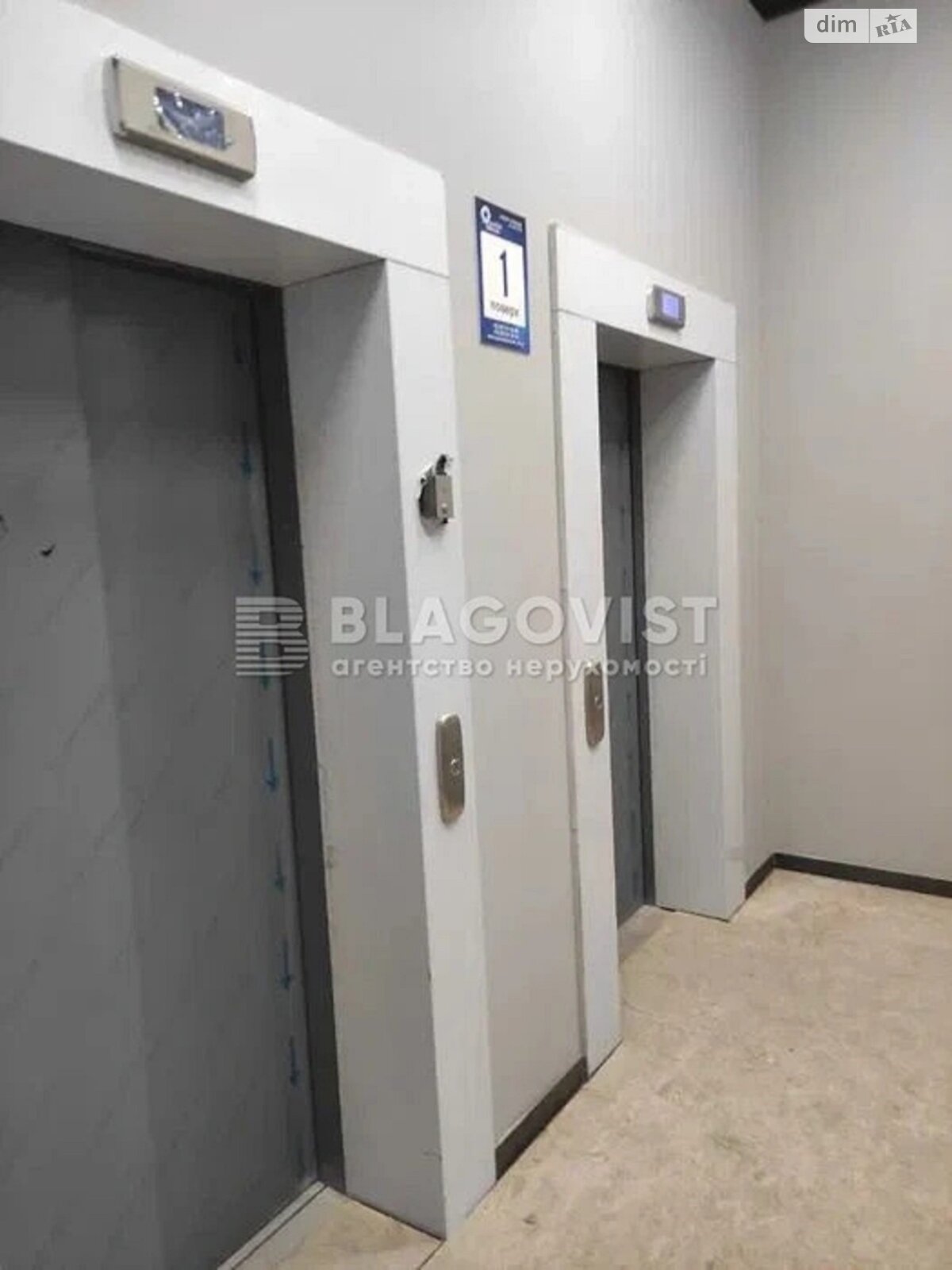 Продаж однокімнатної квартири в Києві, на вул. Ревуцького 40Б, район Позняки фото 1 Продаж однокімнатної квартири в Києві, на вул. Ревуцького 40Б, район Позняки фото 1