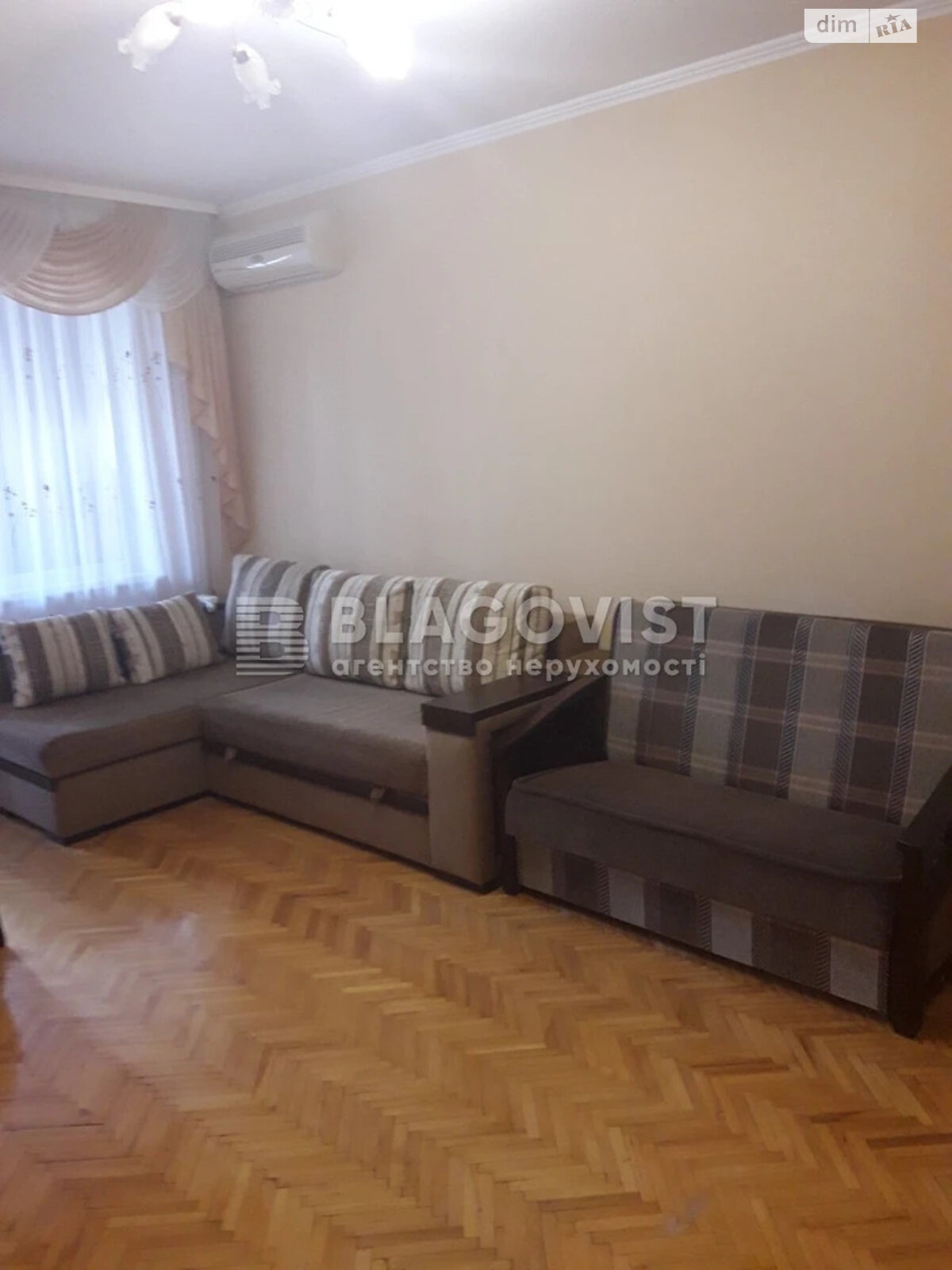 Продажа двухкомнатной квартиры в Киеве, на ул. Ревуцкого 4, район Позняки фото 1 Продажа двухкомнатной квартиры в Киеве, на ул. Ревуцкого 4, район Позняки фото 1