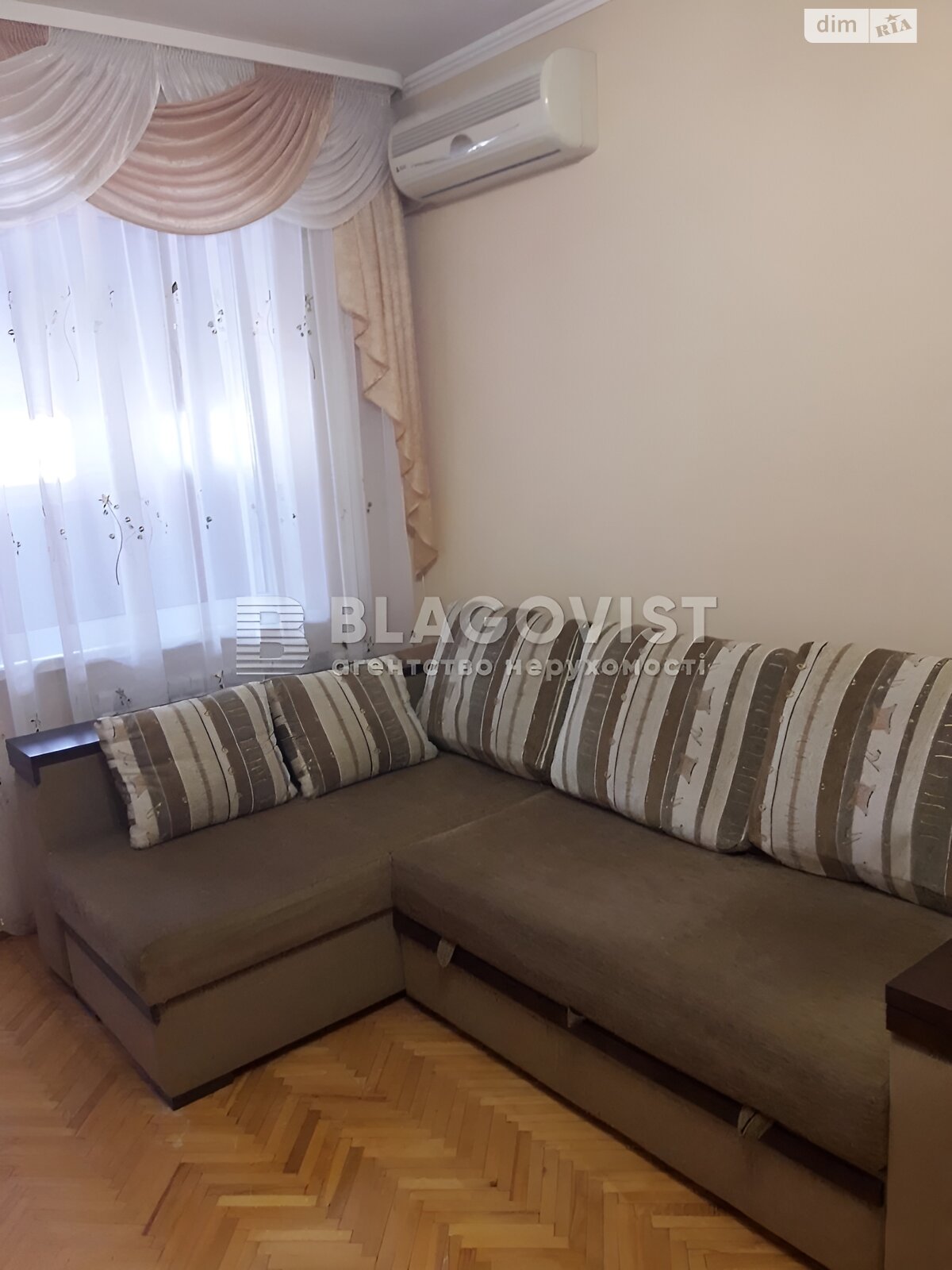 Продажа двухкомнатной квартиры в Киеве, на ул. Ревуцкого 4, район Позняки фото 1 Продажа двухкомнатной квартиры в Киеве, на ул. Ревуцкого 4, район Позняки фото 1