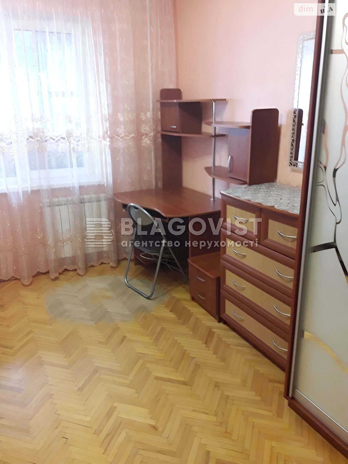 Продажа двухкомнатной квартиры в Киеве, на ул. Ревуцкого 4, район Позняки фото 1 Продажа двухкомнатной квартиры в Киеве, на ул. Ревуцкого 4, район Позняки фото 1