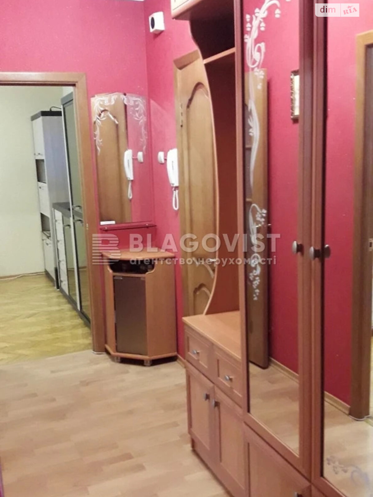Продажа двухкомнатной квартиры в Киеве, на ул. Ревуцкого 4, район Позняки фото 1 Продажа двухкомнатной квартиры в Киеве, на ул. Ревуцкого 4, район Позняки фото 1