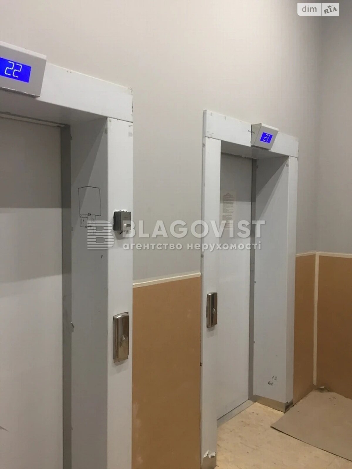 Продажа однокомнатной квартиры в Киеве, на ул. Ревуцкого 40Б, район Позняки фото 1 Продажа однокомнатной квартиры в Киеве, на ул. Ревуцкого 40Б, район Позняки фото 1