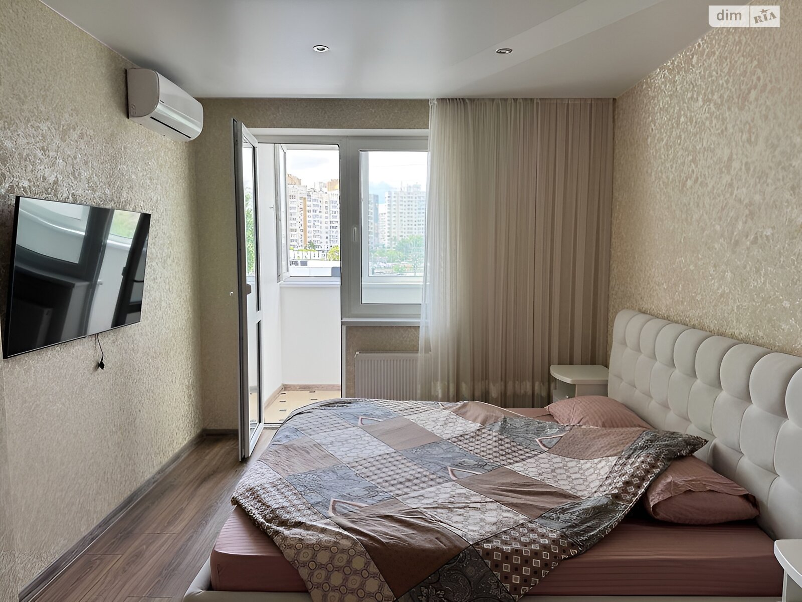 Продажа двухкомнатной квартиры в Киеве, на ул. Ревуцкого 40Г, район Позняки фото 1 Продажа двухкомнатной квартиры в Киеве, на ул. Ревуцкого 40Г, район Позняки фото 1