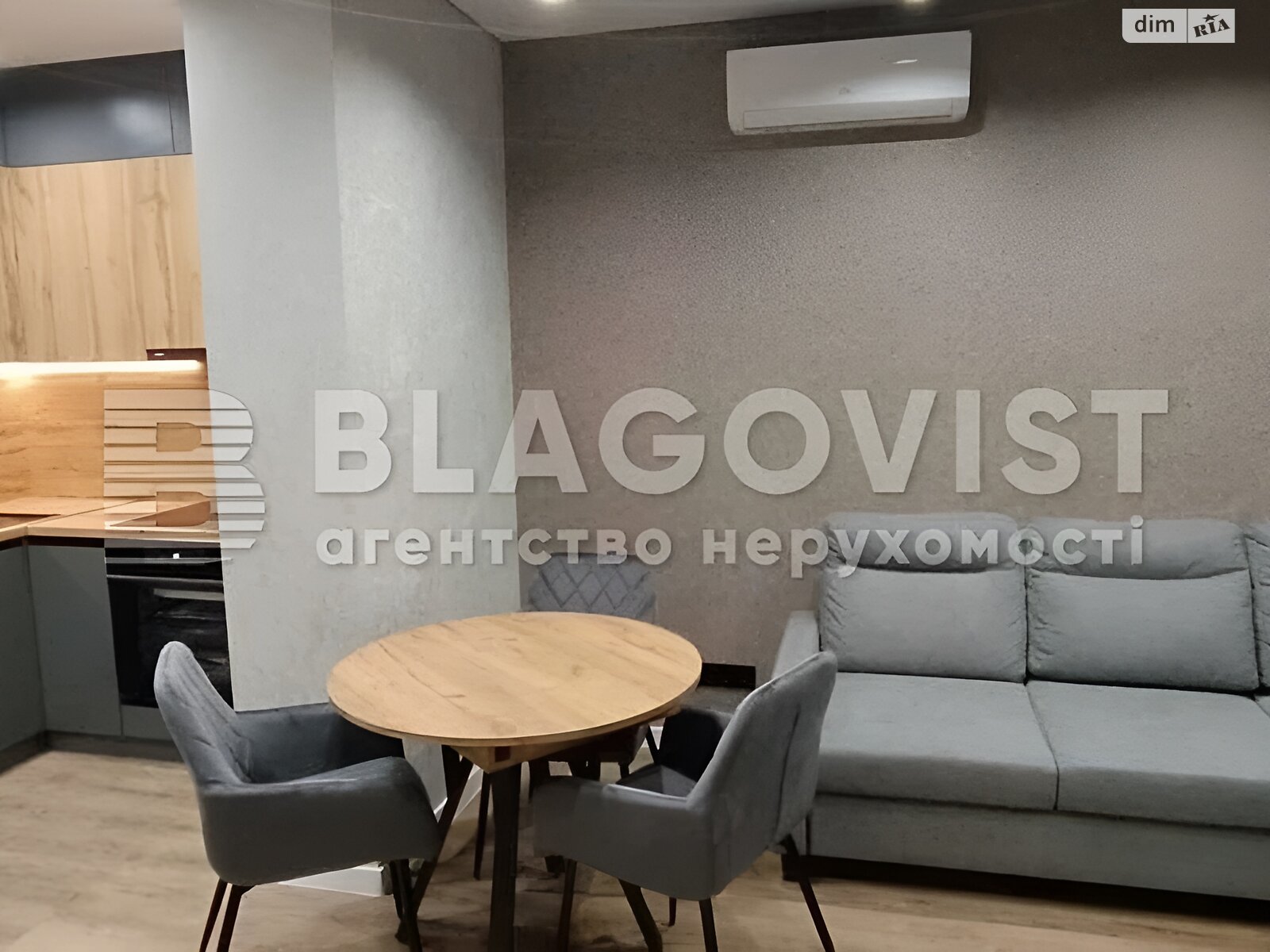 Продаж однокімнатної квартири в Києві, на вул. Ревуцького 40Б, район Позняки фото 1 Продаж однокімнатної квартири в Києві, на вул. Ревуцького 40Б, район Позняки фото 1