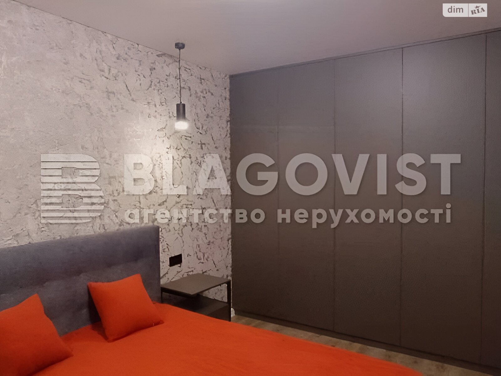 Продаж однокімнатної квартири в Києві, на вул. Ревуцького 40Б, район Позняки фото 1 Продаж однокімнатної квартири в Києві, на вул. Ревуцького 40Б, район Позняки фото 1