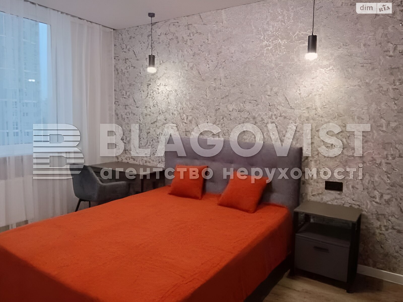 Продаж однокімнатної квартири в Києві, на вул. Ревуцького 40Б, район Позняки фото 1 Продаж однокімнатної квартири в Києві, на вул. Ревуцького 40Б, район Позняки фото 1