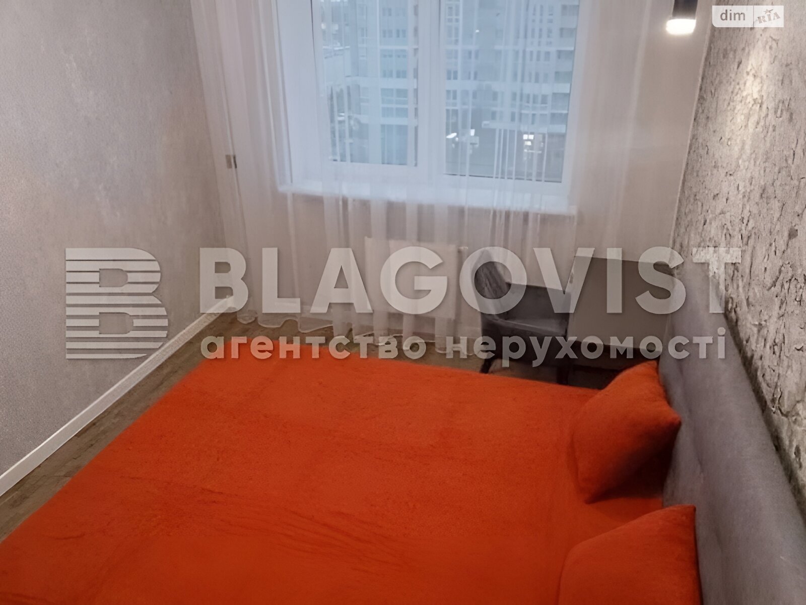 Продаж однокімнатної квартири в Києві, на вул. Ревуцького 40Б, район Позняки фото 1 Продаж однокімнатної квартири в Києві, на вул. Ревуцького 40Б, район Позняки фото 1