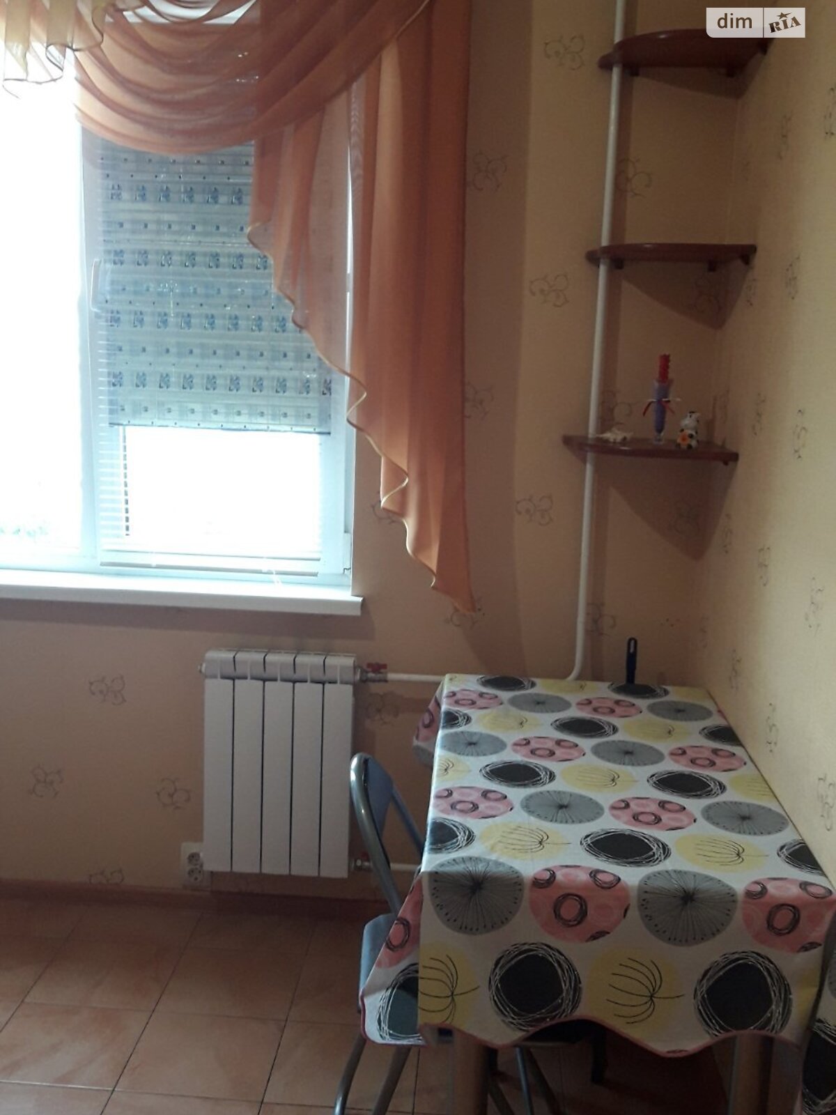 Продажа двухкомнатной квартиры в Киеве, на ул. Ревуцкого, район Позняки фото 1