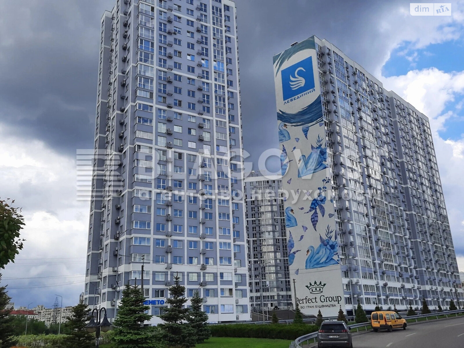 Продажа трехкомнатной квартиры в Киеве, на ул. Ревуцкого 40Г, район Позняки фото 1 Продажа трехкомнатной квартиры в Киеве, на ул. Ревуцкого 40Г, район Позняки фото 1