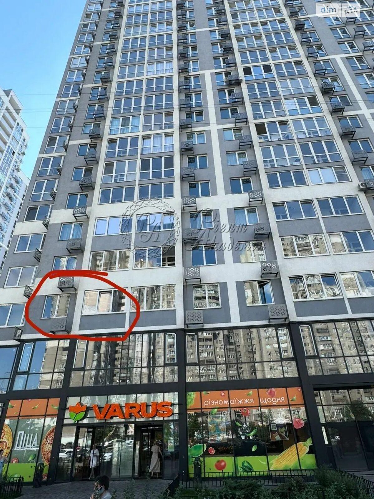 Продажа однокомнатной квартиры в Киеве, на ул. Ревуцкого 40Б, район Позняки фото 1 Продажа однокомнатной квартиры в Киеве, на ул. Ревуцкого 40Б, район Позняки фото 1
