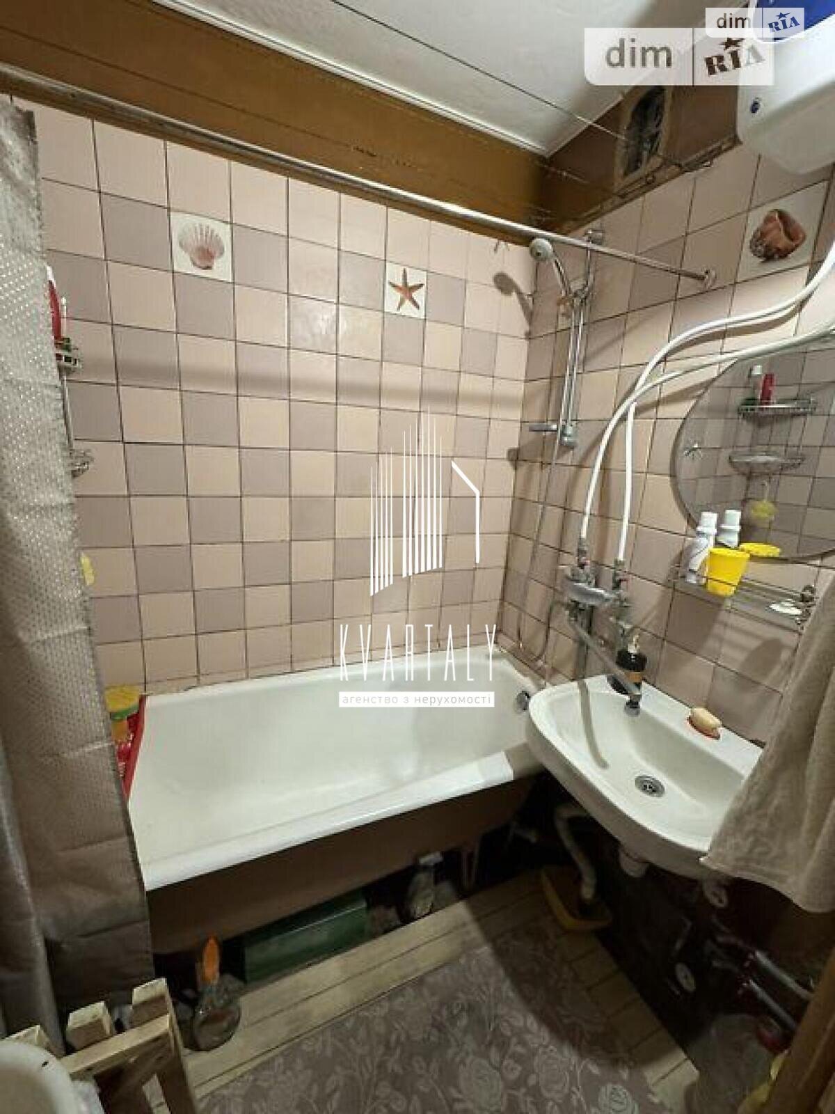 Продаж двокімнатної квартири в Києві, на вул. Сортувальна 2, район Позняки фото 1 Продаж двокімнатної квартири в Києві, на вул. Сортувальна 2, район Позняки фото 1