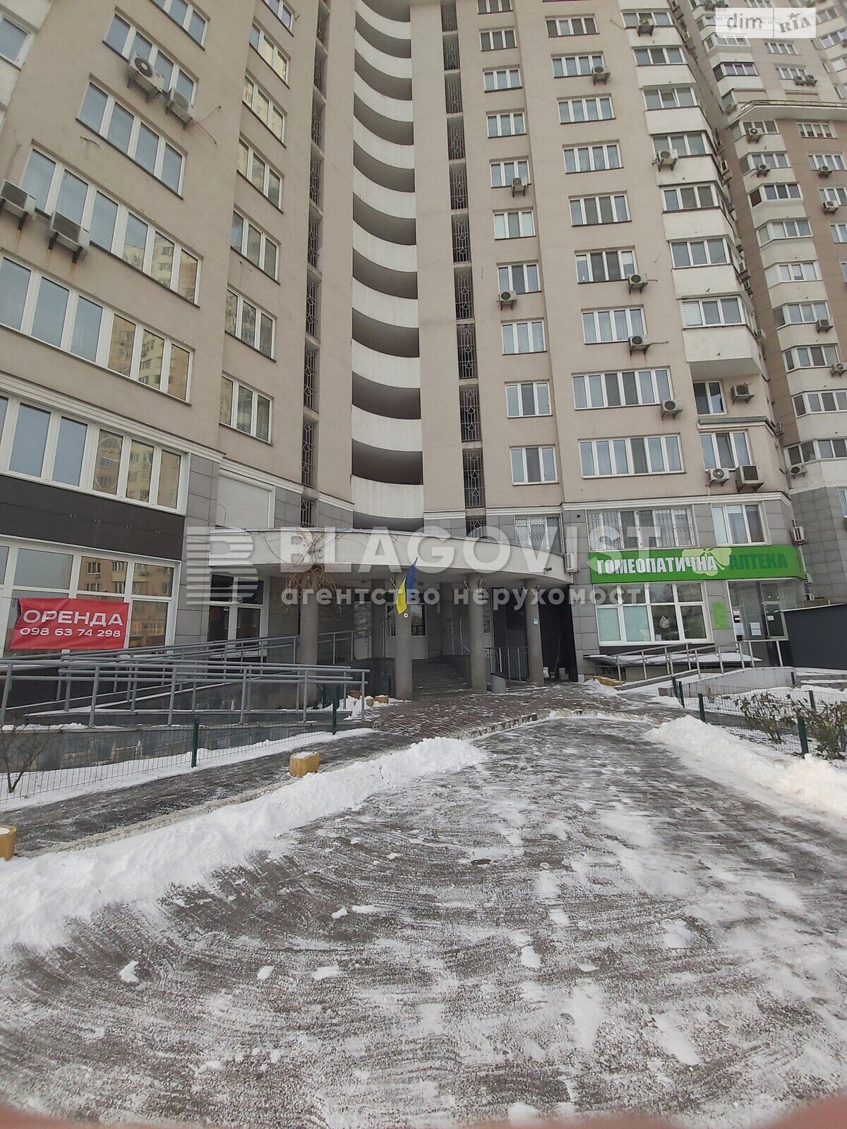 Продаж двокімнатної квартири в Києві, на вул. Срібнокільська 1 корпус 1, район Позняки фото 1 Продаж двокімнатної квартири в Києві, на вул. Срібнокільська 1 корпус 1, район Позняки фото 1