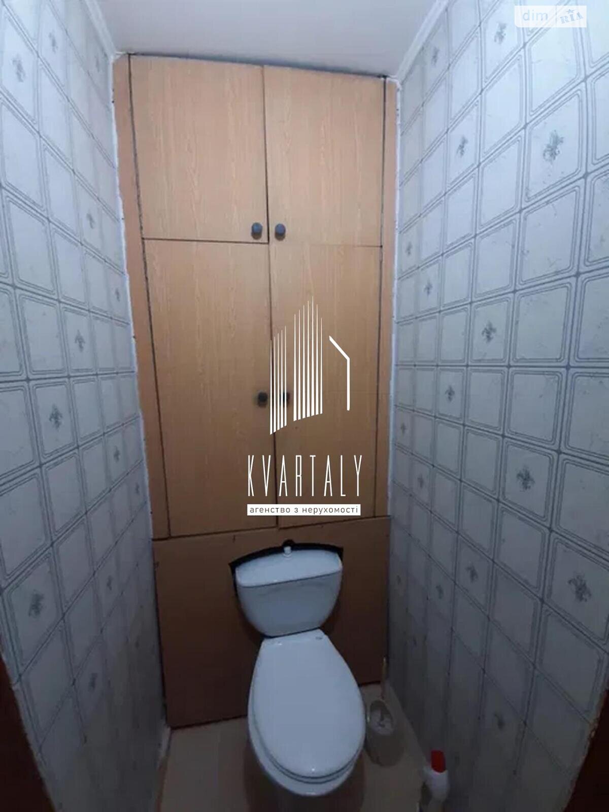 Продаж однокімнатної квартири в Києві, на вул. Срібнокільська 14, район Позняки фото 1 Продаж однокімнатної квартири в Києві, на вул. Срібнокільська 14, район Позняки фото 1