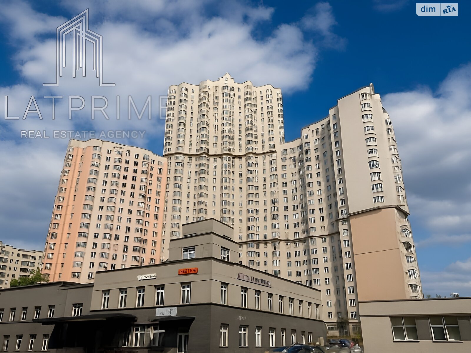 Продаж чотирикімнатної квартири в Києві, на вул. Срібнокільська 1, район Позняки фото 1 Продаж чотирикімнатної квартири в Києві, на вул. Срібнокільська 1, район Позняки фото 1
