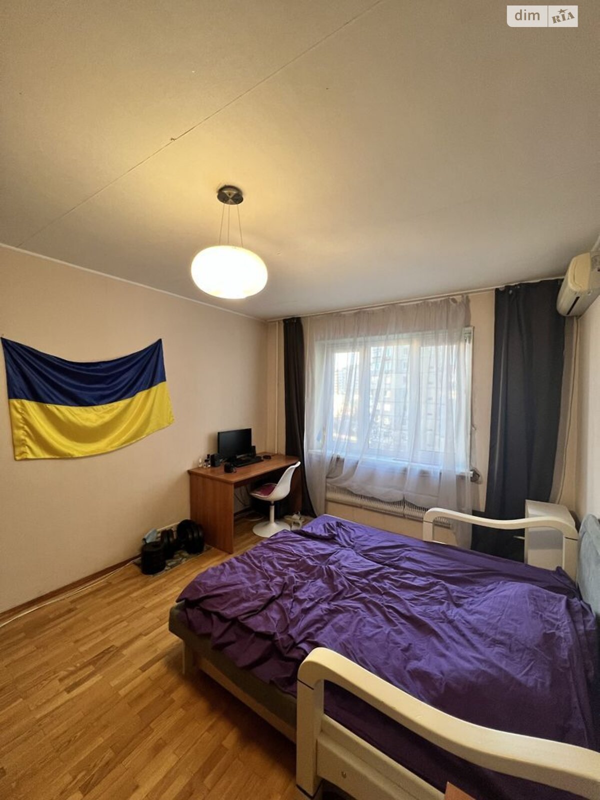 Продажа трехкомнатной квартиры в Киеве, на ул. Срибнокильская 22А, район Позняки фото 1 Продажа трехкомнатной квартиры в Киеве, на ул. Срибнокильская 22А, район Позняки фото 1