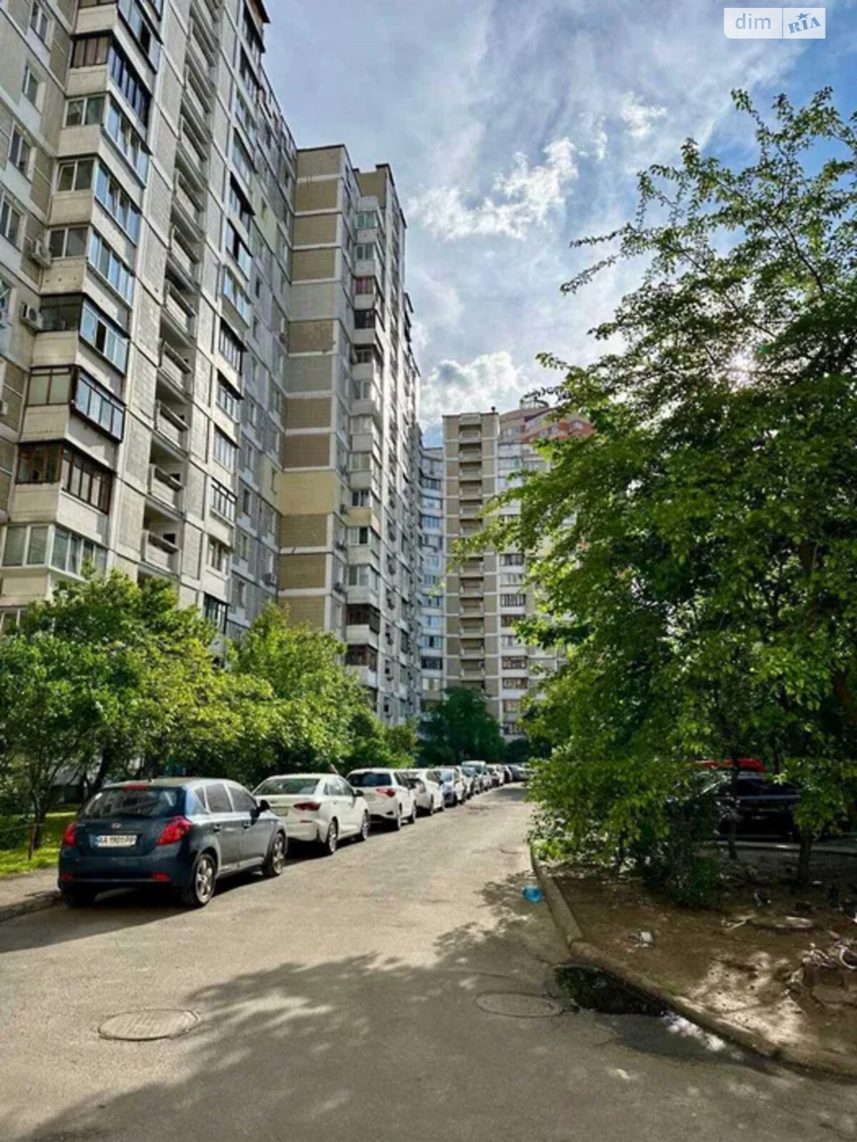 Продажа трехкомнатной квартиры в Киеве, на ул. Срибнокильская 8, район Позняки фото 1