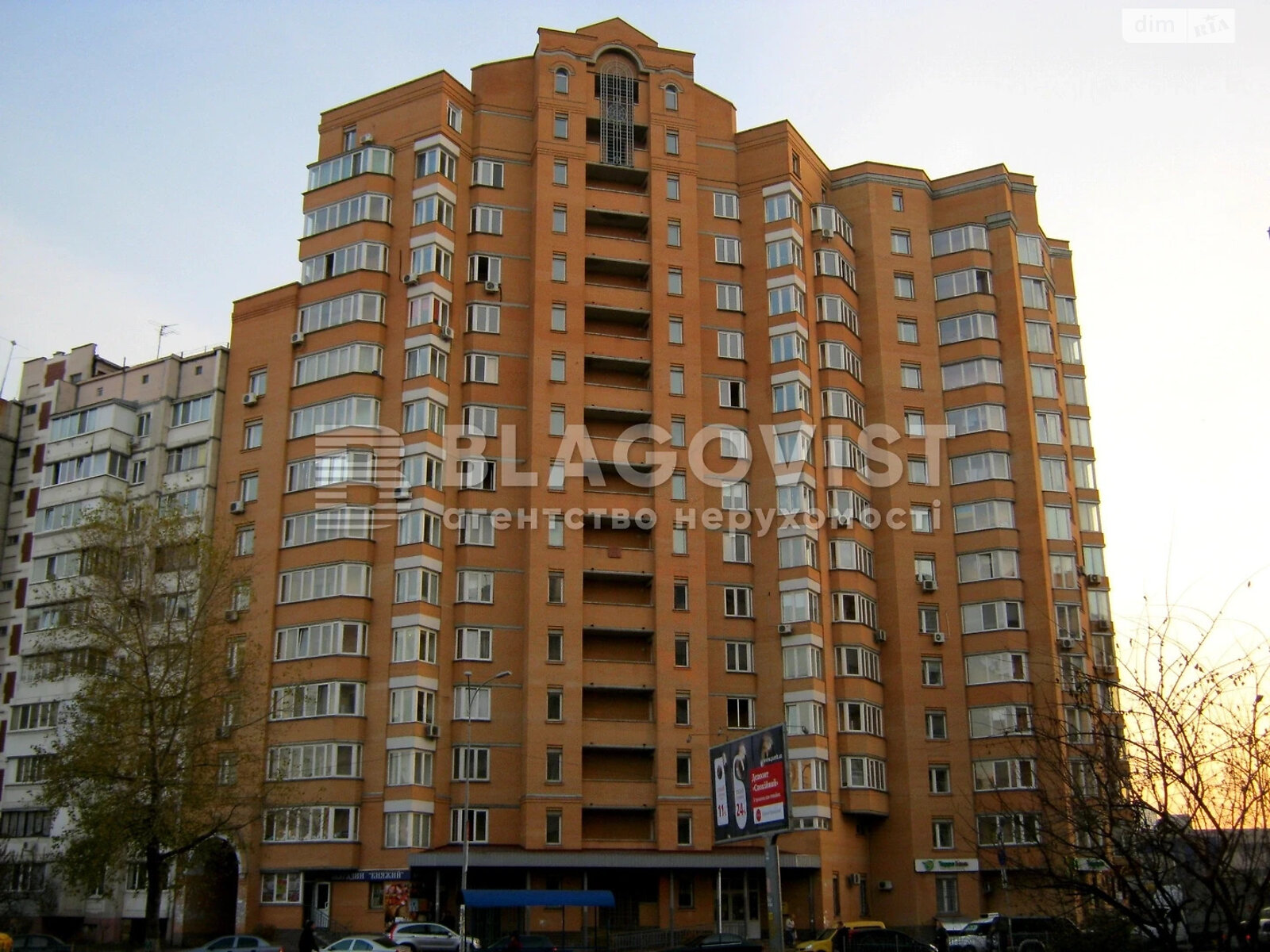 Продаж двокімнатної квартири в Києві, на вул. Срібнокільська 24, район Позняки фото 1 Продаж двокімнатної квартири в Києві, на вул. Срібнокільська 24, район Позняки фото 1
