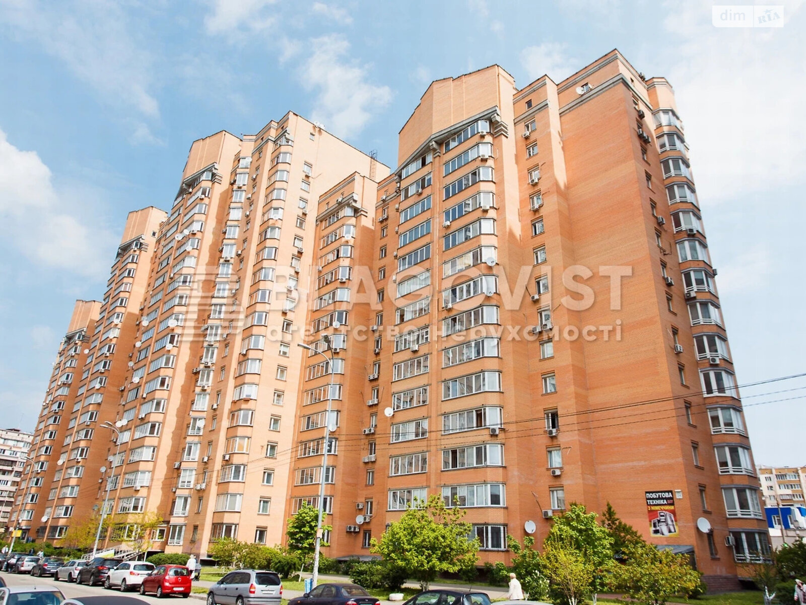 Продаж двокімнатної квартири в Києві, на вул. Срібнокільська 24, район Позняки фото 1 Продаж двокімнатної квартири в Києві, на вул. Срібнокільська 24, район Позняки фото 1