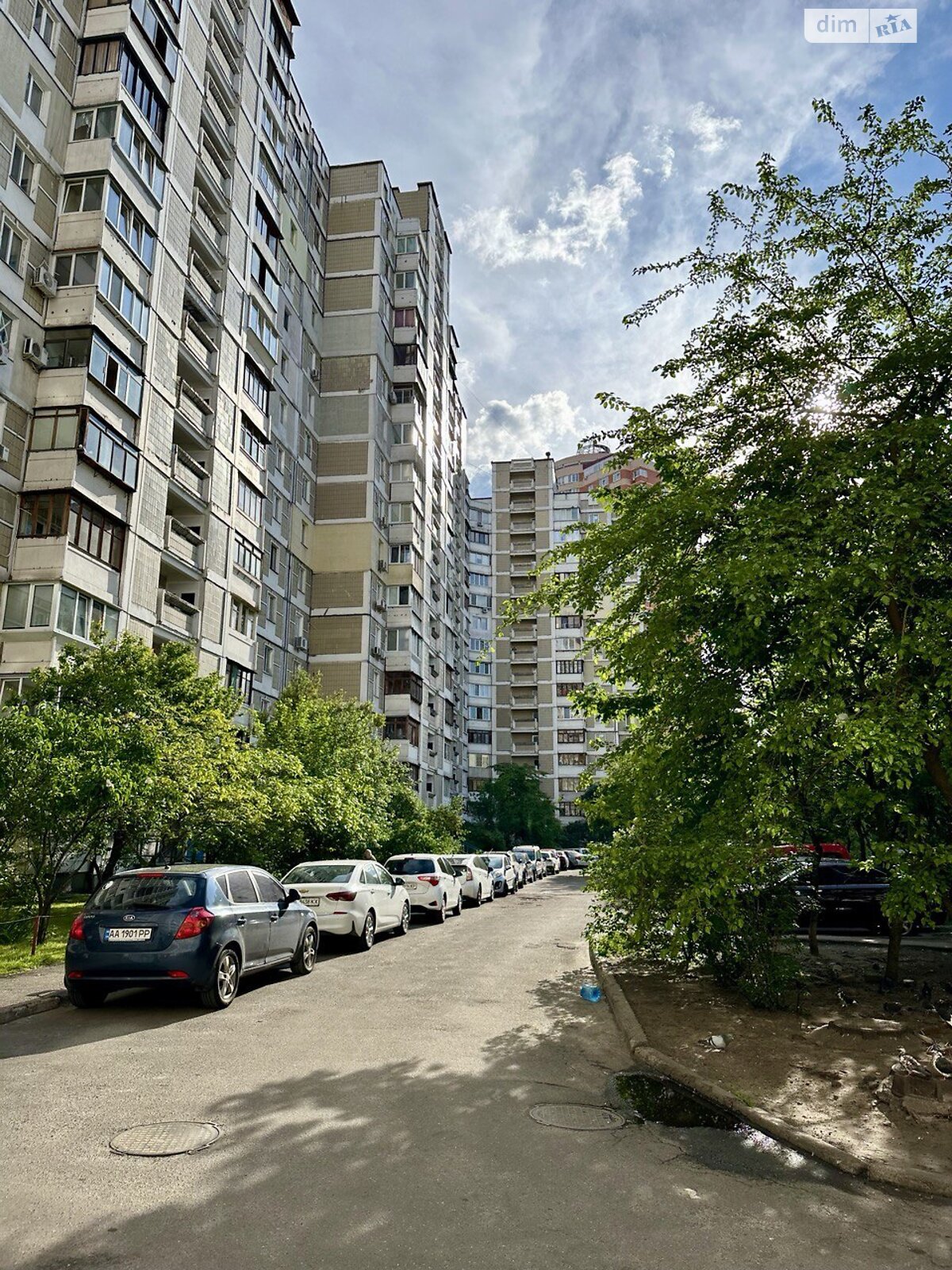 Продажа трехкомнатной квартиры в Киеве, на ул. Срибнокильская 8, район Позняки фото 1 Продажа трехкомнатной квартиры в Киеве, на ул. Срибнокильская 8, район Позняки фото 1
