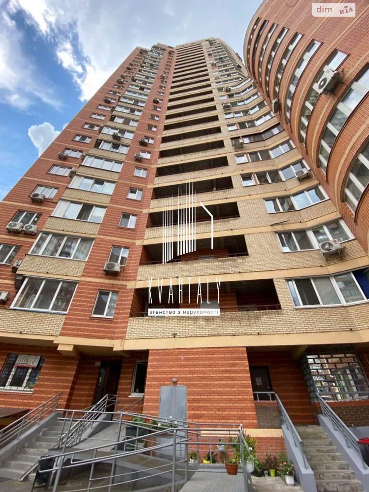 Продажа однокомнатной квартиры в Киеве, на ул. Срибнокильская 12, район Позняки фото 1 Продажа однокомнатной квартиры в Киеве, на ул. Срибнокильская 12, район Позняки фото 1