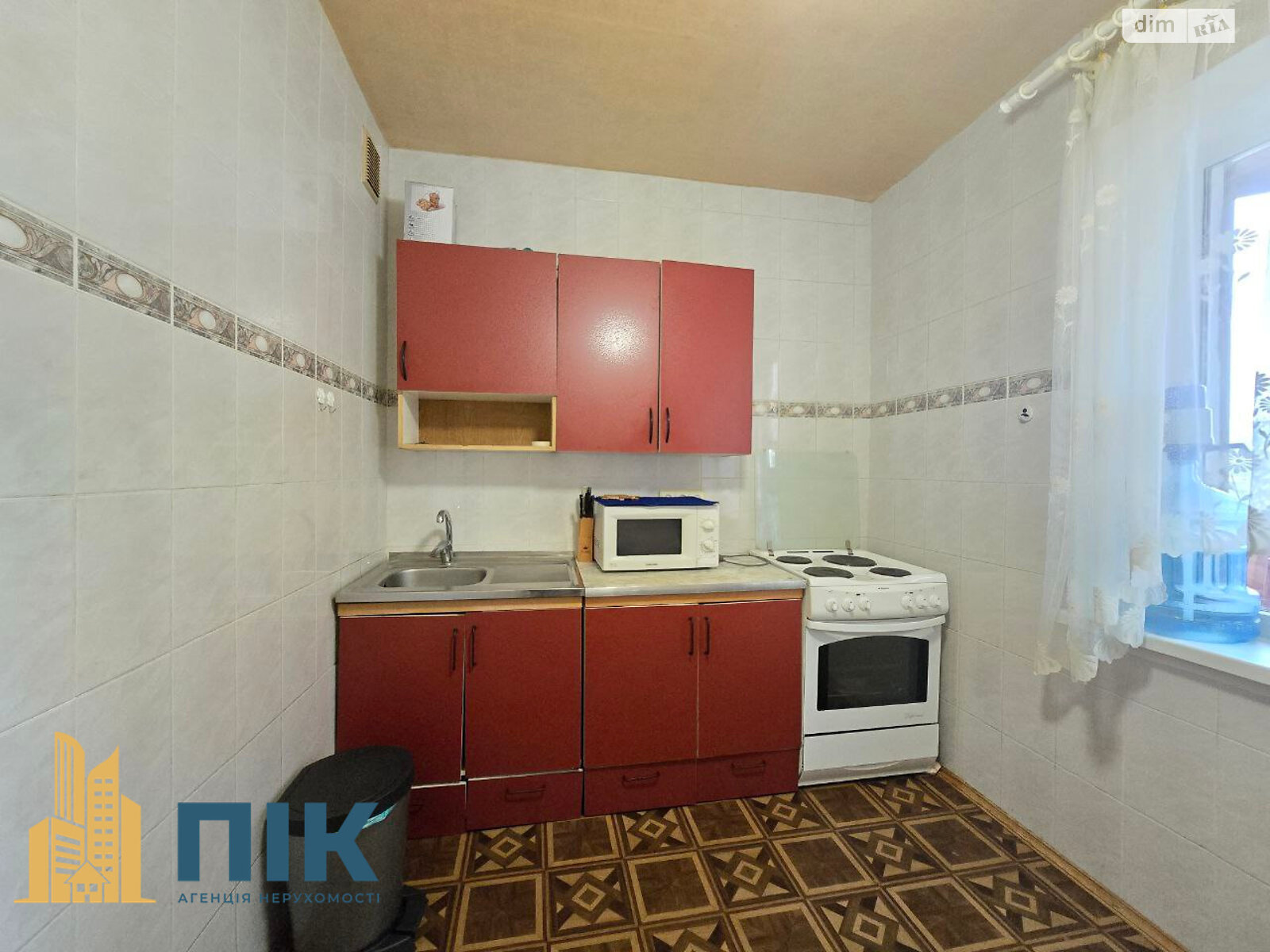 Продажа трехкомнатной квартиры в Киеве, на ул. Срибнокильская 14, район Позняки фото 1 Продажа трехкомнатной квартиры в Киеве, на ул. Срибнокильская 14, район Позняки фото 1