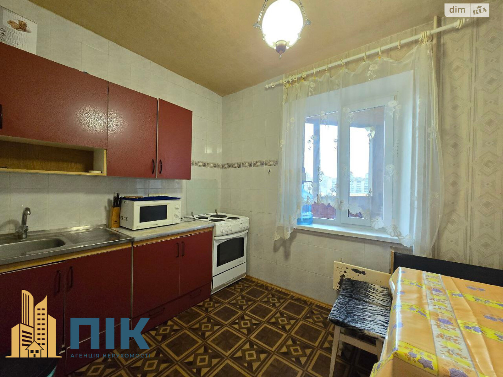 Продажа трехкомнатной квартиры в Киеве, на ул. Срибнокильская 14, район Позняки фото 1 Продажа трехкомнатной квартиры в Киеве, на ул. Срибнокильская 14, район Позняки фото 1