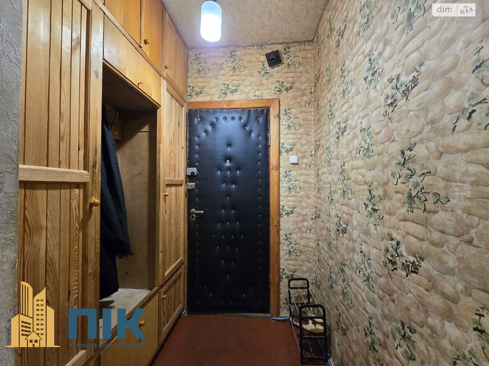 Продажа трехкомнатной квартиры в Киеве, на ул. Срибнокильская 14, район Позняки фото 1 Продажа трехкомнатной квартиры в Киеве, на ул. Срибнокильская 14, район Позняки фото 1