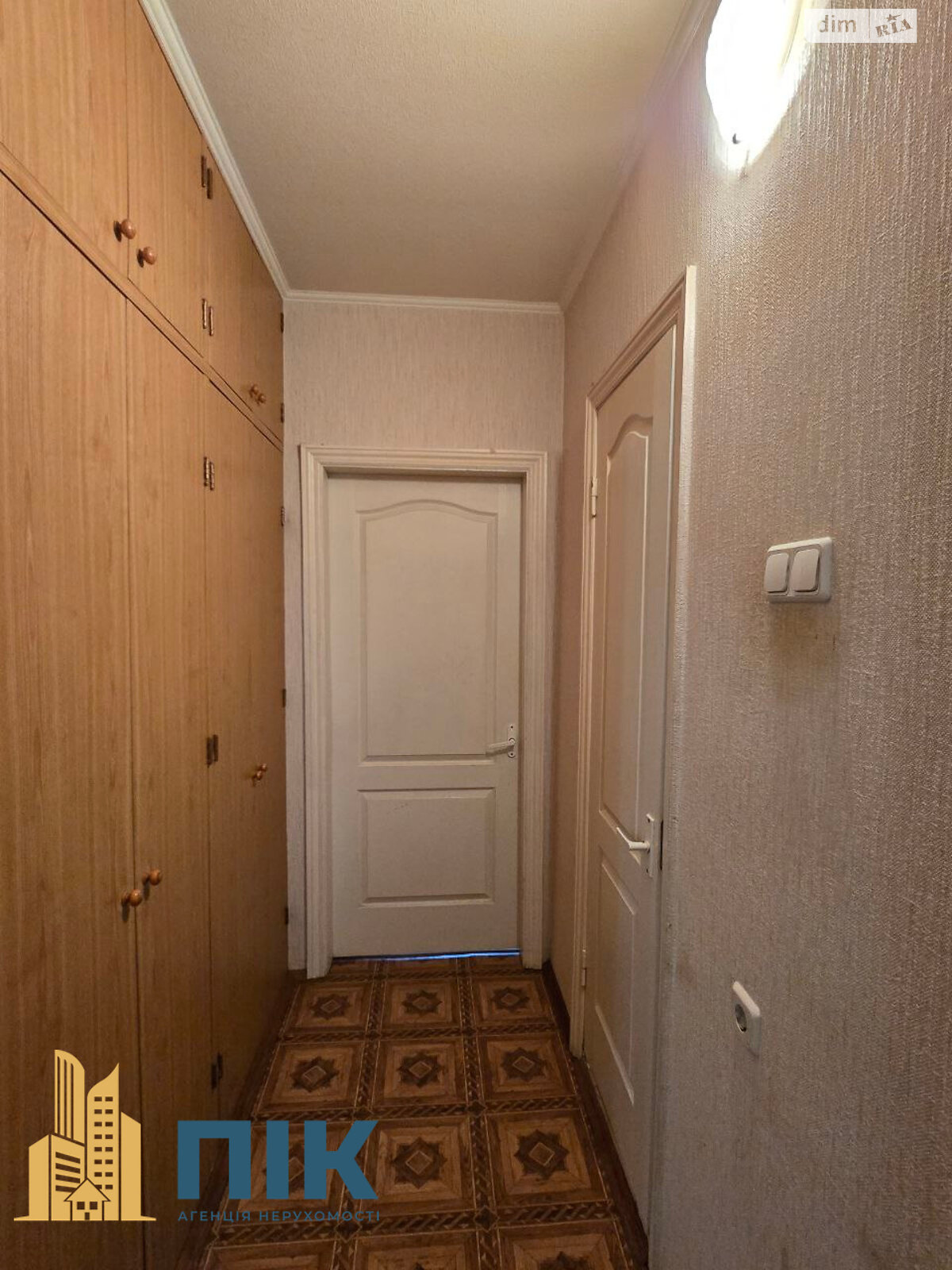 Продажа трехкомнатной квартиры в Киеве, на ул. Срибнокильская 14, район Позняки фото 1 Продажа трехкомнатной квартиры в Киеве, на ул. Срибнокильская 14, район Позняки фото 1