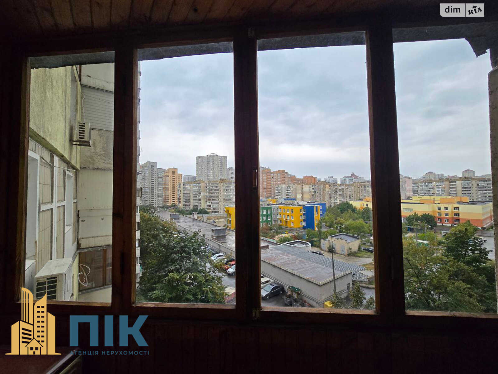 Продажа трехкомнатной квартиры в Киеве, на ул. Срибнокильская 14, район Позняки фото 1 Продажа трехкомнатной квартиры в Киеве, на ул. Срибнокильская 14, район Позняки фото 1