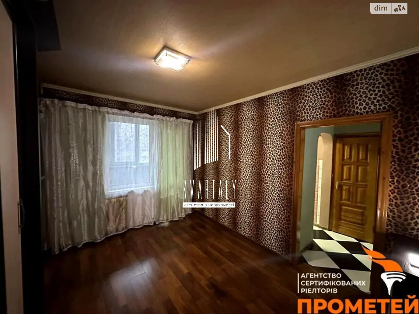 Продажа двухкомнатной квартиры в Киеве, на ул. Степана Олейника 19, район Позняки фото 1 Продажа двухкомнатной квартиры в Киеве, на ул. Степана Олейника 19, район Позняки фото 1