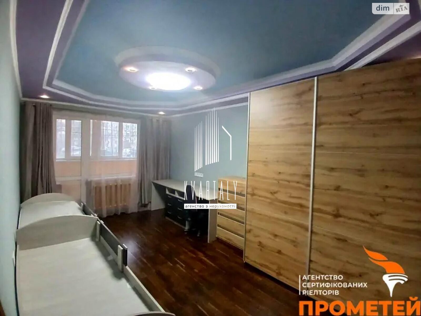 Продажа двухкомнатной квартиры в Киеве, на ул. Степана Олейника 19, район Позняки фото 1 Продажа двухкомнатной квартиры в Киеве, на ул. Степана Олейника 19, район Позняки фото 1