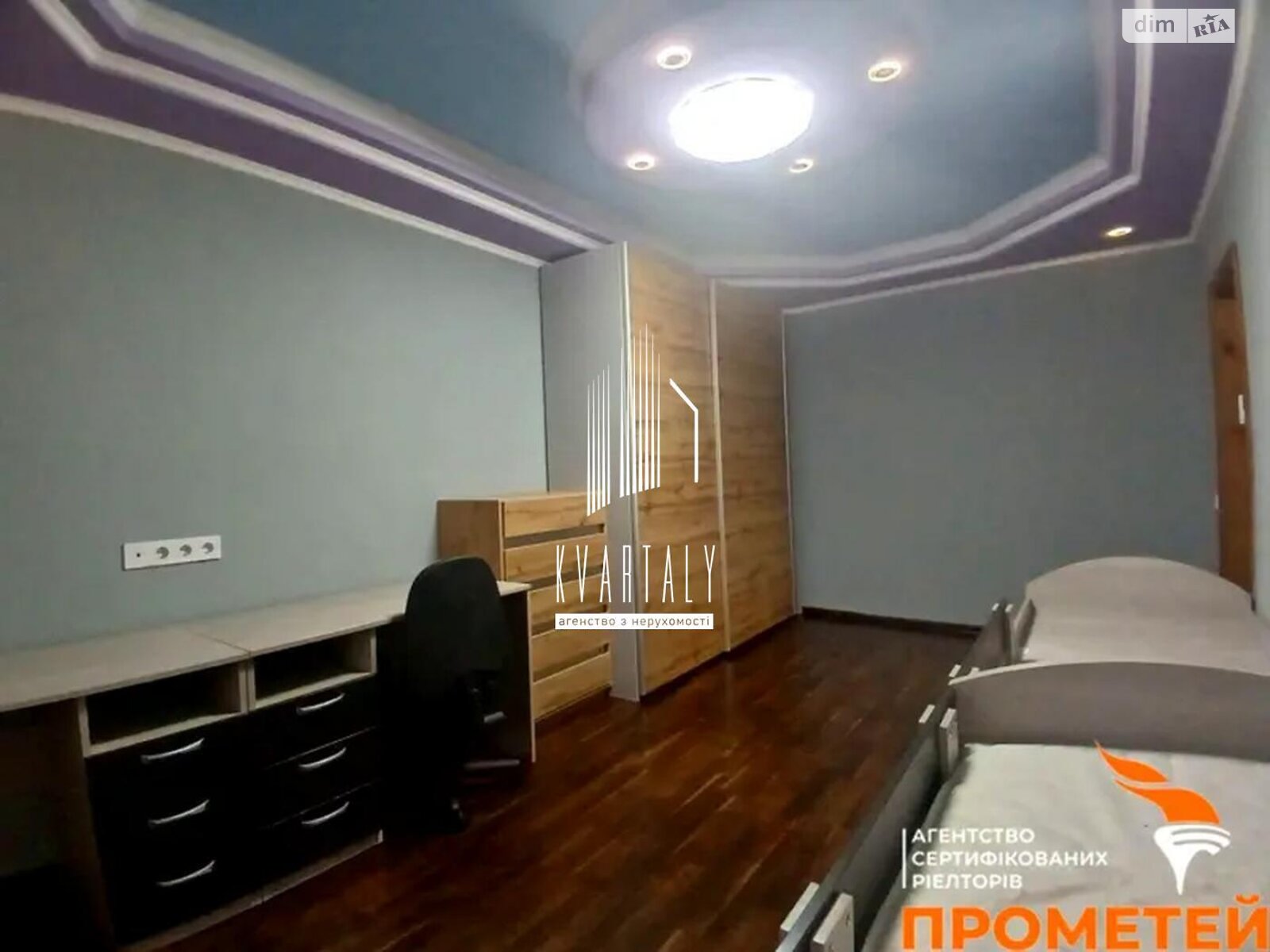 Продажа двухкомнатной квартиры в Киеве, на ул. Степана Олейника 19, район Позняки фото 1 Продажа двухкомнатной квартиры в Киеве, на ул. Степана Олейника 19, район Позняки фото 1