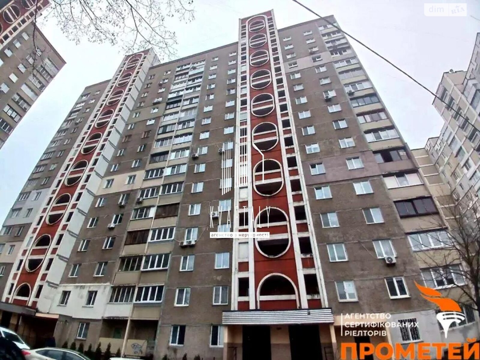 Продажа двухкомнатной квартиры в Киеве, на ул. Степана Олейника 19, район Позняки фото 1 Продажа двухкомнатной квартиры в Киеве, на ул. Степана Олейника 19, район Позняки фото 1
