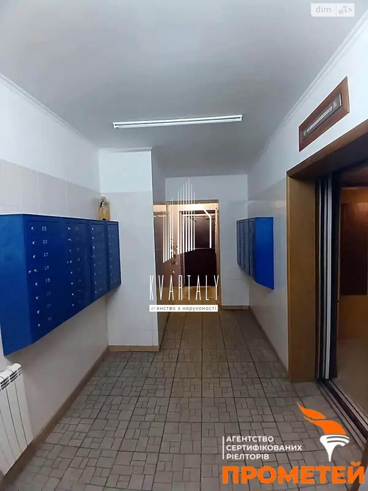 Продажа двухкомнатной квартиры в Киеве, на ул. Степана Олейника 19, район Позняки фото 1 Продажа двухкомнатной квартиры в Киеве, на ул. Степана Олейника 19, район Позняки фото 1