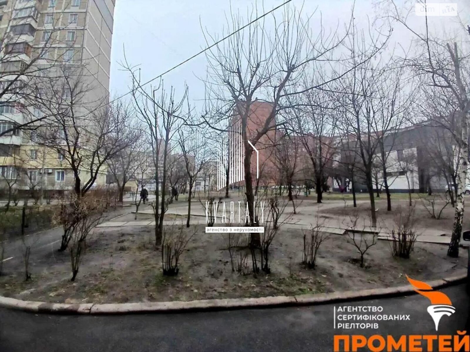 Продажа двухкомнатной квартиры в Киеве, на ул. Степана Олейника 19, район Позняки фото 1 Продажа двухкомнатной квартиры в Киеве, на ул. Степана Олейника 19, район Позняки фото 1