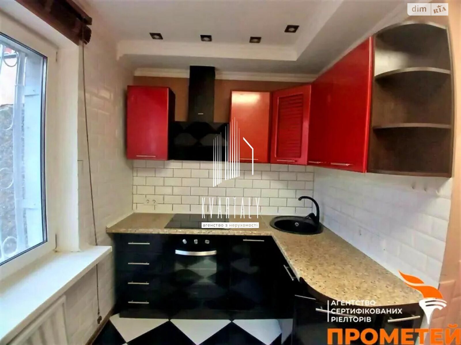 Продажа двухкомнатной квартиры в Киеве, на ул. Степана Олейника 19, район Позняки фото 1 Продажа двухкомнатной квартиры в Киеве, на ул. Степана Олейника 19, район Позняки фото 1