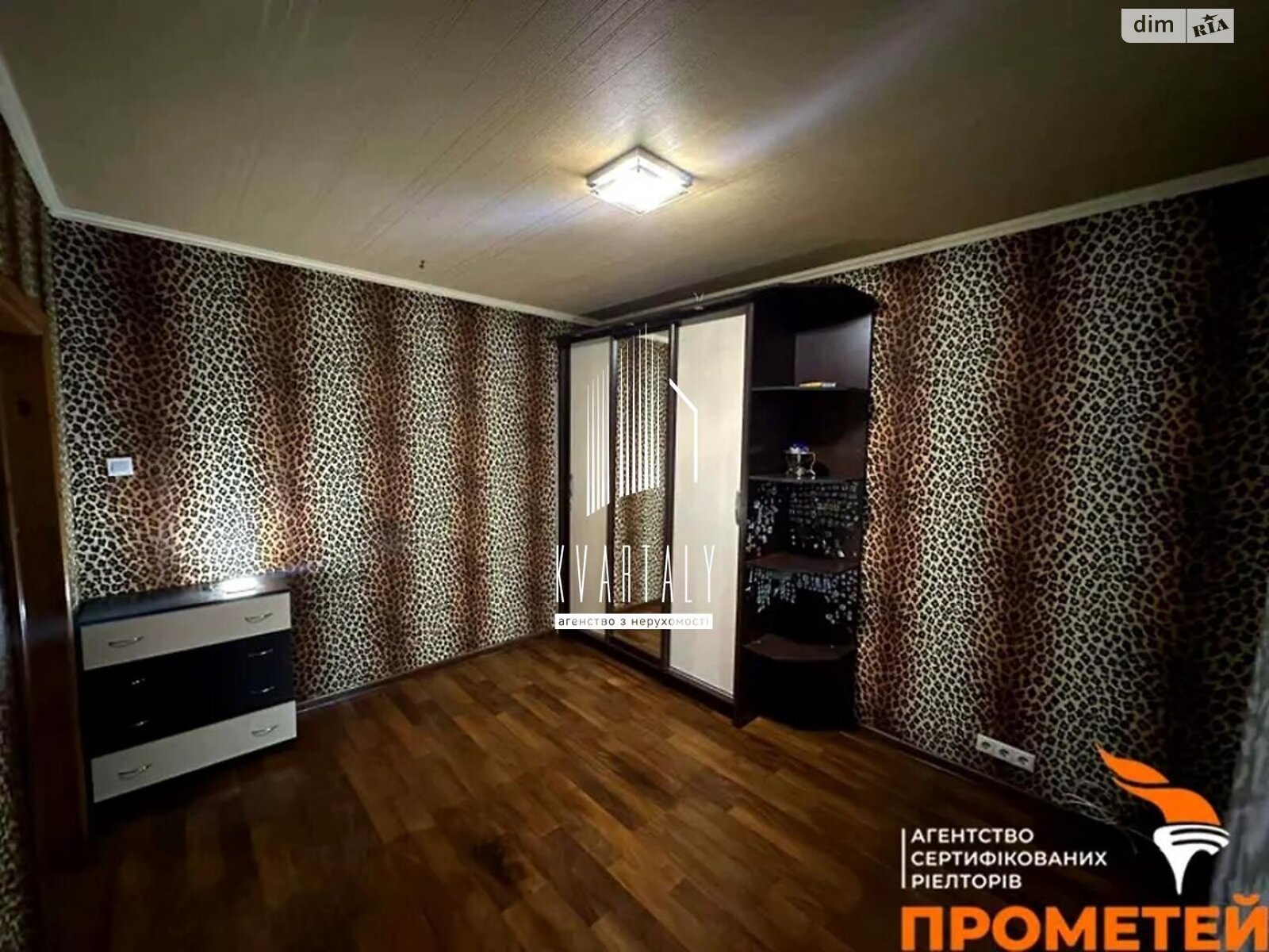 Продажа двухкомнатной квартиры в Киеве, на ул. Степана Олейника 19, район Позняки фото 1 Продажа двухкомнатной квартиры в Киеве, на ул. Степана Олейника 19, район Позняки фото 1