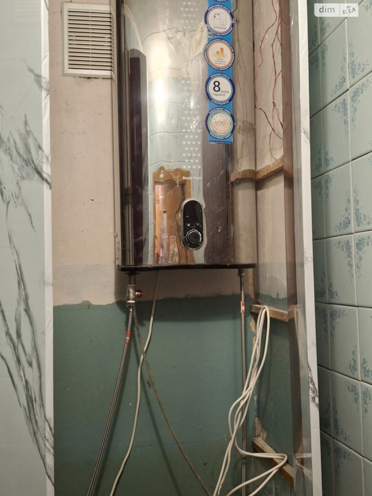 Продажа четырехкомнатной квартиры в Киеве, на ул. Степана Олейника 8, кв. 110, район Позняки фото 1 Продажа четырехкомнатной квартиры в Киеве, на ул. Степана Олейника 8, кв. 110, район Позняки фото 1