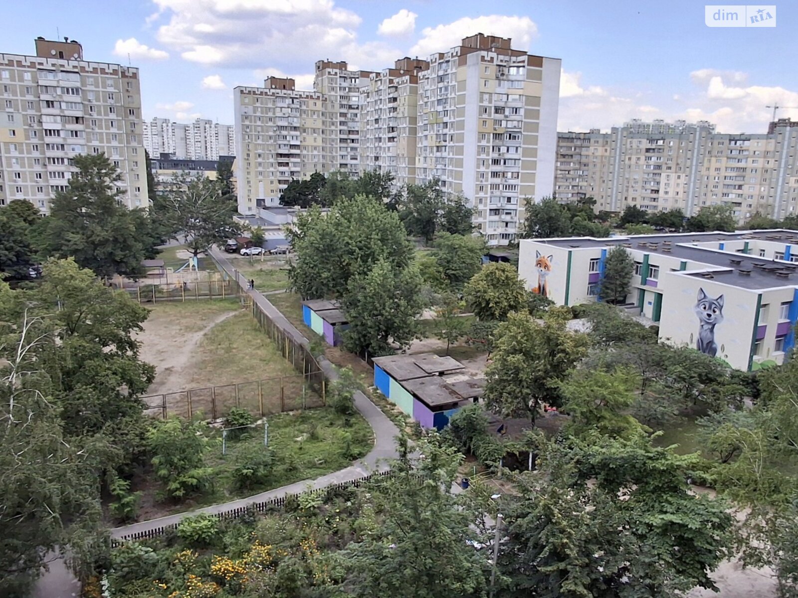 Продажа четырехкомнатной квартиры в Киеве, на ул. Степана Олейника 8, кв. 110, район Позняки фото 1 Продажа четырехкомнатной квартиры в Киеве, на ул. Степана Олейника 8, кв. 110, район Позняки фото 1