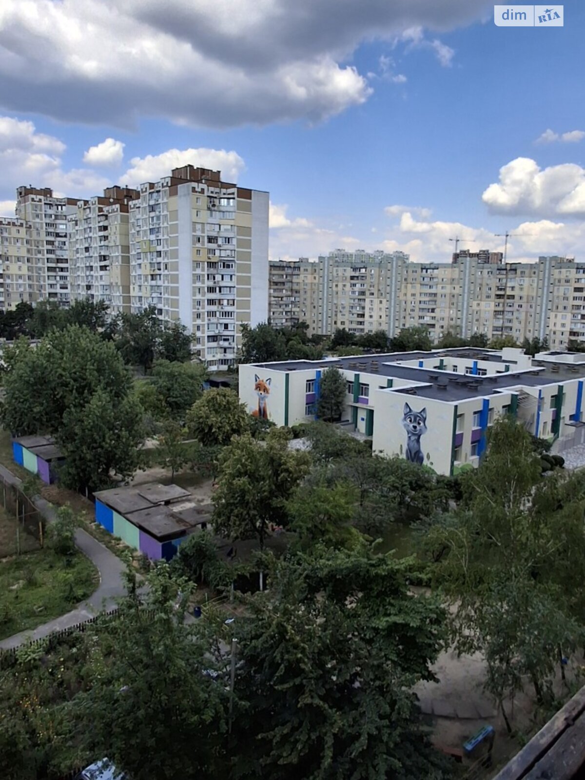 Продажа четырехкомнатной квартиры в Киеве, на ул. Степана Олейника 8, кв. 110, район Позняки фото 1 Продажа четырехкомнатной квартиры в Киеве, на ул. Степана Олейника 8, кв. 110, район Позняки фото 1