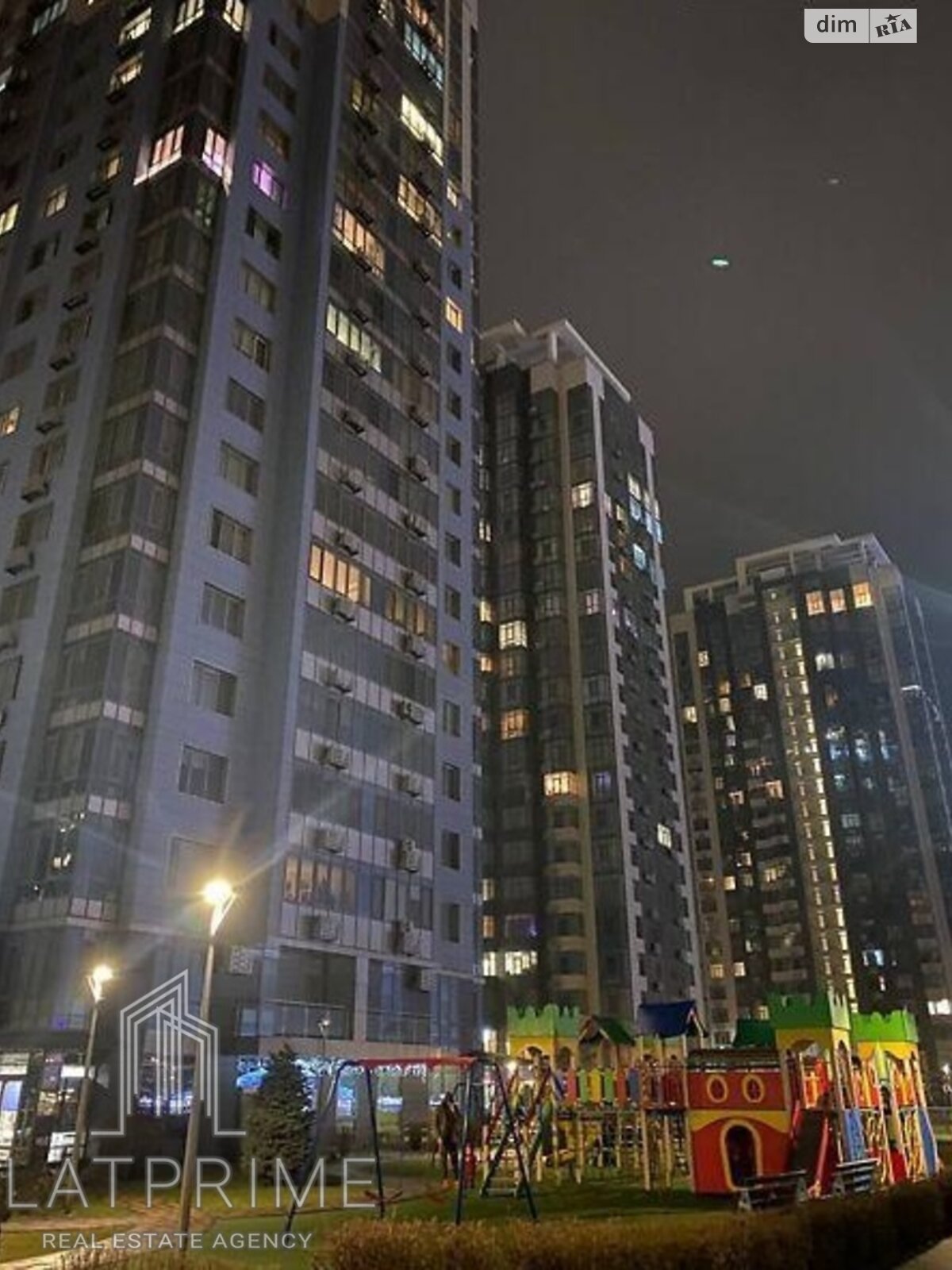 Продажа однокомнатной квартиры в Киеве, на ул. Трускавецкая 6В, район Позняки фото 1 Продажа однокомнатной квартиры в Киеве, на ул. Трускавецкая 6В, район Позняки фото 1