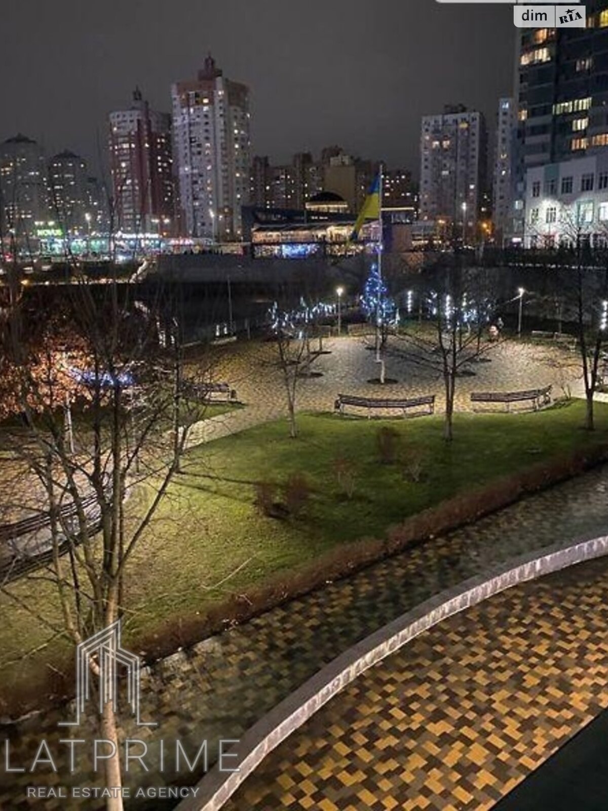 Продажа однокомнатной квартиры в Киеве, на ул. Трускавецкая 6В, район Позняки фото 1 Продажа однокомнатной квартиры в Киеве, на ул. Трускавецкая 6В, район Позняки фото 1