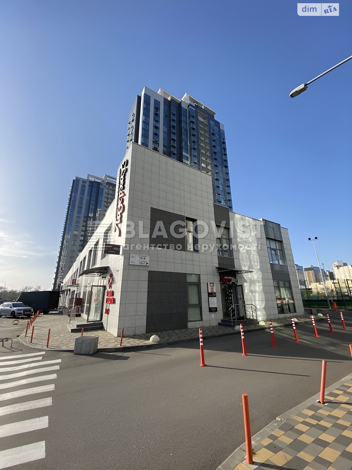 Продажа двухкомнатной квартиры в Киеве, на ул. Трускавецкая 10Г, район Позняки фото 1 Продажа двухкомнатной квартиры в Киеве, на ул. Трускавецкая 10Г, район Позняки фото 1