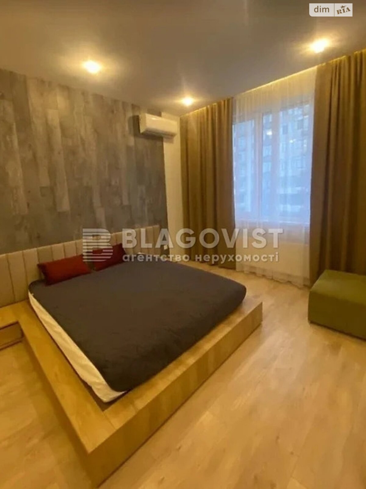 Продажа однокомнатной квартиры в Киеве, на ул. Трускавецкая 6В, район Позняки фото 1 Продажа однокомнатной квартиры в Киеве, на ул. Трускавецкая 6В, район Позняки фото 1